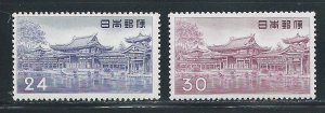 Japan 636-6A 1957-59 Pagoda set MLH