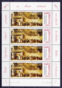 Monaco 2198 MNH 2000 Natl. Museum Sheet of 4