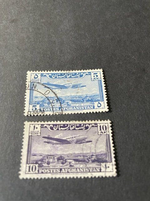 Afghanistan sc C11,C12 u