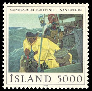 Iceland 1981 Scott #548 Mint Never Hinged