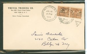 US 849 Two 1.5c Martha Washington (presidential/prexy series) vertical coil pair, paying the domestic first rate on this cover s