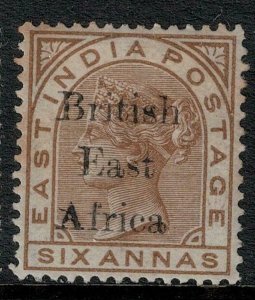 British East Africa 1863 SC 71 Mint 