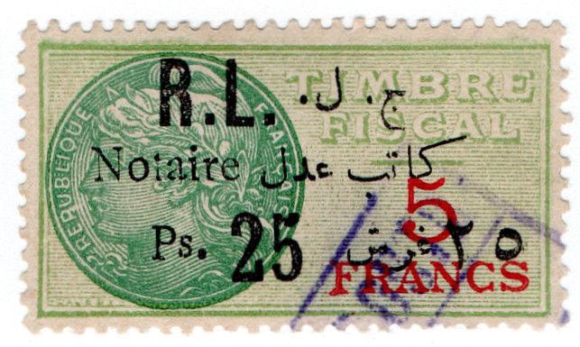 (I.B) France Colonial Revenue : Lebanon Duty 25pi on 5Fr OP (Notary)