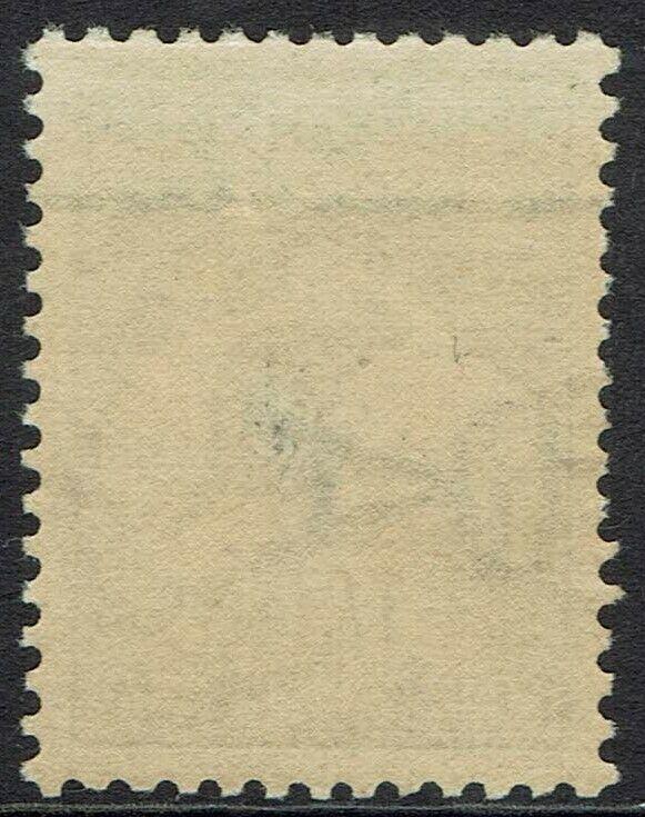 AUSTRALIA 1915 KANGAROO 1/- 3RD WMK SIDEWAYS 