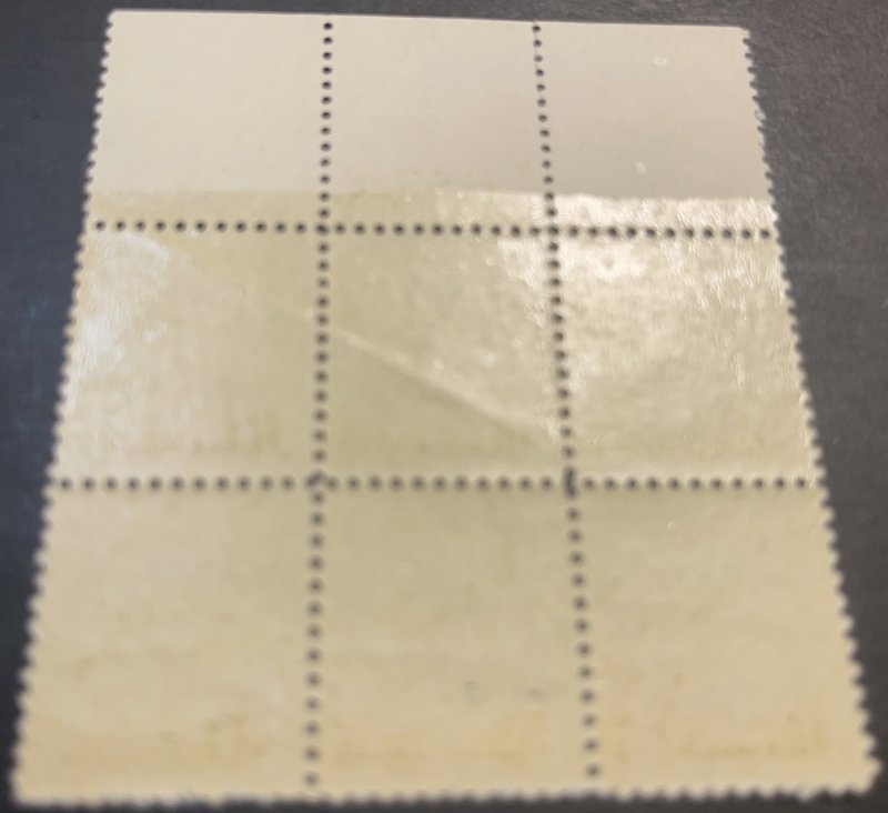 PHILIPPINES # 492-MINT/NEVER HINGED---PLATE # BLOCK OF SIX---1945