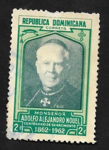 Dominican Republic 1962 - U - Scott #574