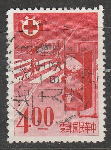 Chine / Taiwan  1965  Scott No. 1465  (O)