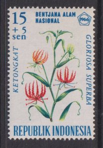 Indonesia    #B199  MNH  1966  flowers . inscription bentjana alam 15r