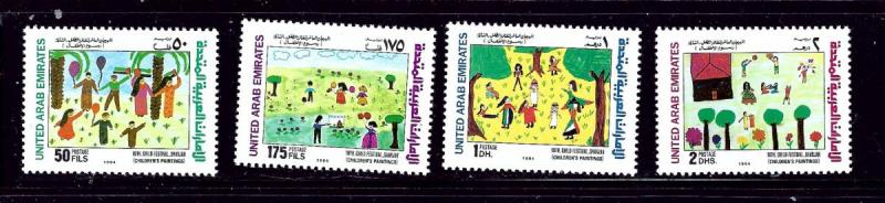 United Arab Emirates 445-48 MNH 1994 Childrens Art