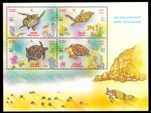 Oman 2002 Scott #439e Mint Never Hinged