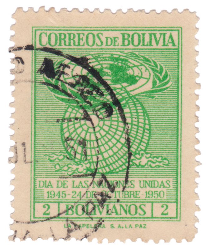 BOLIVIA YEAR 1950. STAMP . SCOTT # 341. USED. # 4