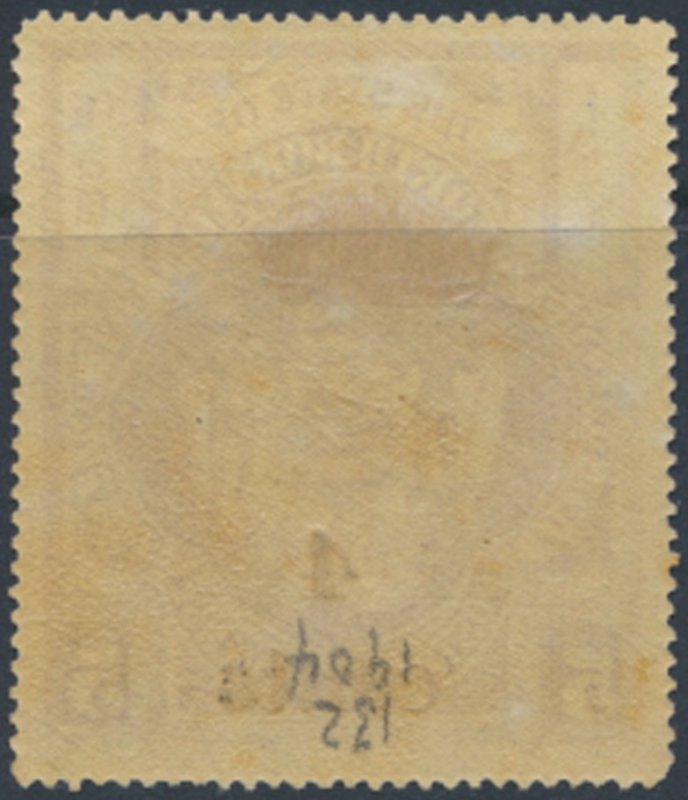 North Borneo   SG  156  SC# 134  MLH    see details & scan