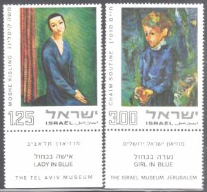 ROSS1374: ISRAEL SCOTT# 537+539 w/tab **MNH** 1974  ART