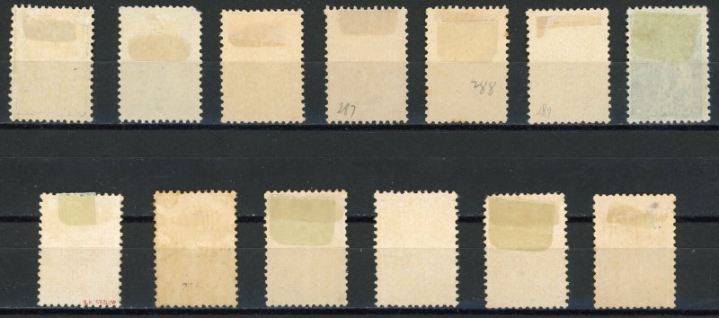 Portugal 1923-26 Ceres Complete Sc# 298I-298U Mint VF Original Gum Hinged RARE ⚡