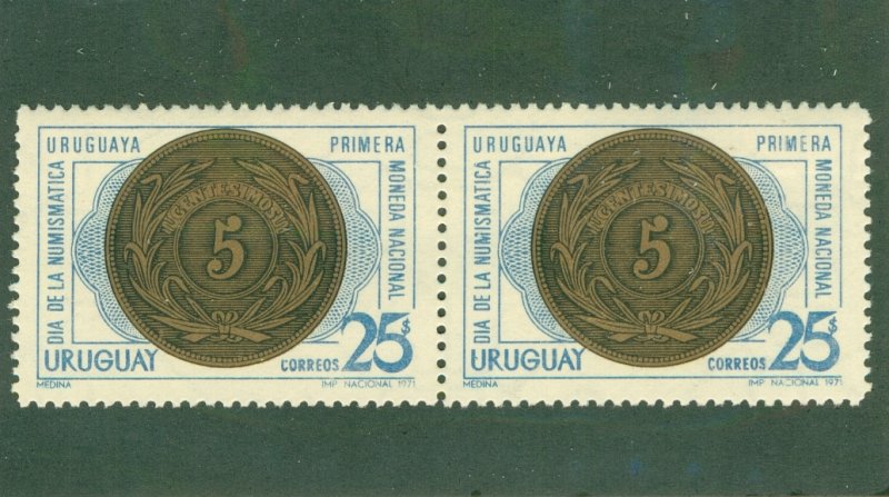 URUGUAY 793a MNH BIN $1.50