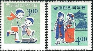 Korea South 1965 SG615 Christmas and New Year set MNH