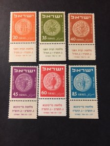 Israel sc 56-61 MNH w/tabs