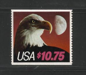 Scott 2122 Express Mail mnh