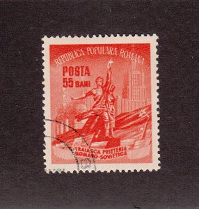 Romania Scott #910 Used