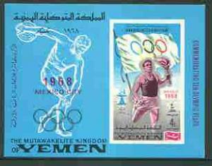 Yemen - Royalist 1968 Mexico Olympic 4b imperf m/sheet (c...
