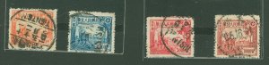 China (PRC)/North China (3L) #3L96-99 Used Single (Complete Set)