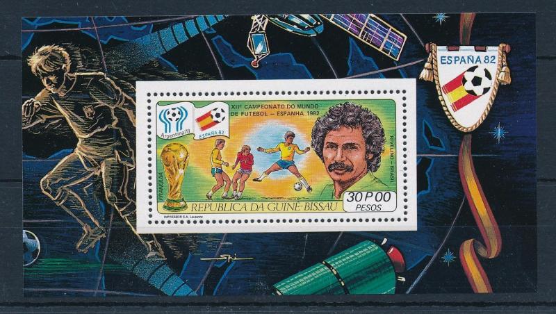 [60473] Guinea Bissau 1981 World Cup Soccer Football Rivelino MNH Sheet