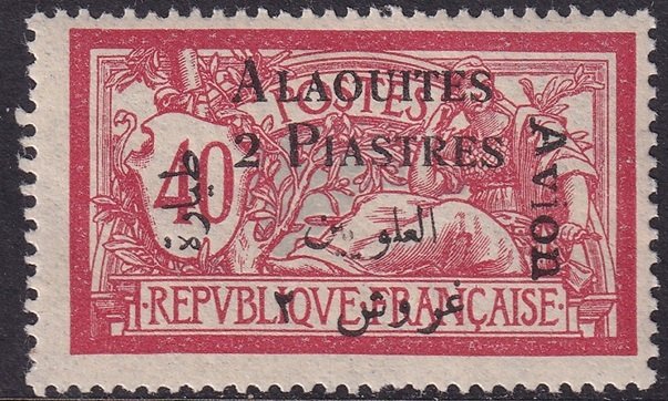 Alaouites 1925 Sc C1 air post MH* truncated A of Avion overprint variety