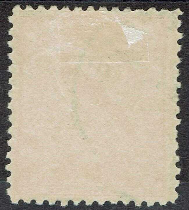 NEW GUINEA 1932 UNDATED BIRD 10/- USED