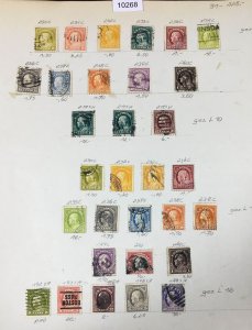 US STAMPS WASHINGTON / FRANKLIN INC. P10, #547 USED COLLECTION LOT # 10268