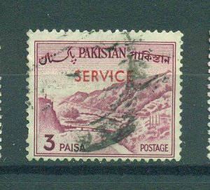 Pakistan Sc # O78b used cat value $1.00