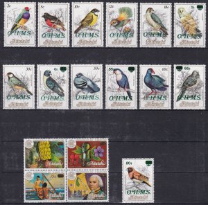 Aitutaki, Fauna, Birds, O.H.M.S MNH / 1985