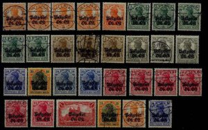 Germany Postgebiet Oberost 30 mint/used values