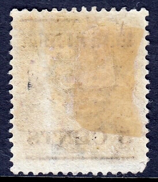 CEYLON — SCOTT 124 (SG 187) — 1885 QV 5c ON 8c CA WMK — MH — SCV $26.00