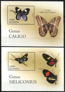 Uganda Stamp 1425-1426  - Butterflies