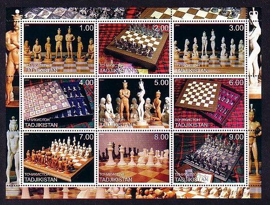 Tadjikistan, 2000 Russe Local Édition. Échecs Pièces Feuille Of 9