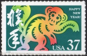 SC#3832 37¢ Year of the Monkey Single (2004) SA