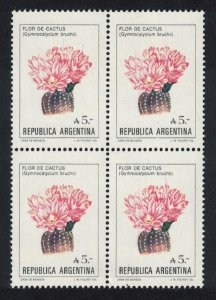 Argentina Cactus 'Gymnocalycium bruchii' A 5- Block of 4 1985 MNH SG#1942