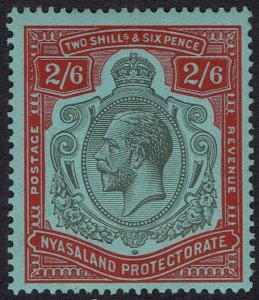 NYASALAND 1921 KGV 2/6 WMK MULTI SCRIPT CA