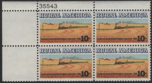 SC#1505 10¢ Rural America: Wheat Fields & Train Plate Block (1973) NH/DG