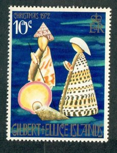 Gilbert and Ellice Islands #204 MNH single