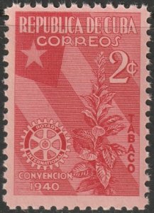 Cuba 1940 Sc 362 MNH**