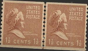 # 840 MINT NEVER HINGED MARTHA WASHINGTON
