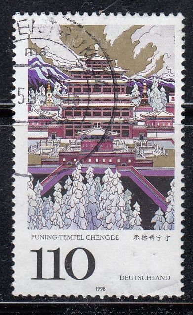 Germany 1998 Sc#2013 Puning Temple, Chengde, China Used