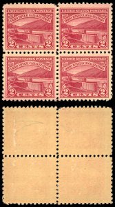 US Sc 681 MNH BLOCK of 4- 1929 2¢ - Ohio River Canalization - See Desc.