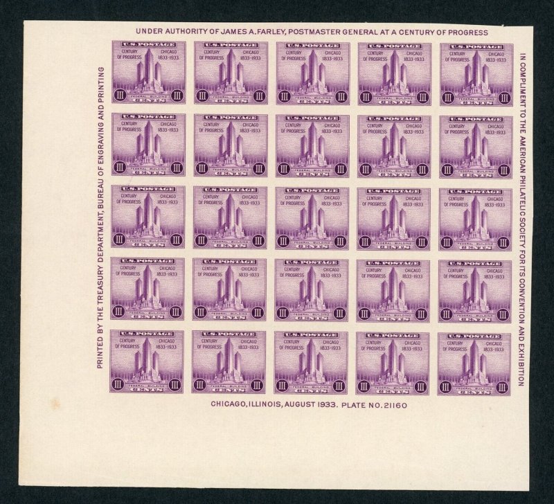 US Stamp #767 Century of Progress 3c - Souvenir Sheet - MNH-IWOG - CV $25.00