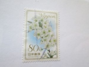 Japan #3201 used  2024 SCV = $0.60