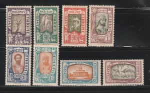 Ethiopia 120-126, 128 MH Various