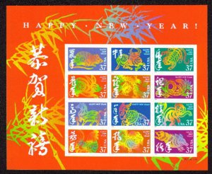 US #3895, Sheet,  37c Chinese New Year,  One Sided-VF mint never hinged, Fres...