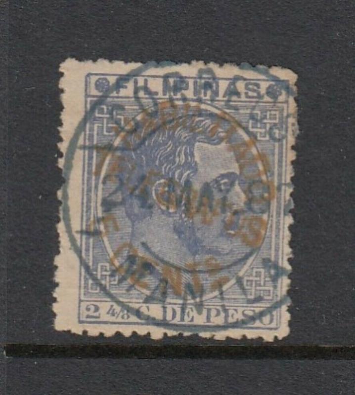 Philippines  5c Signed Telegraph RARE Overprint Issue (USED) 