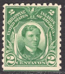 PHILIPPINES SCOTT 276